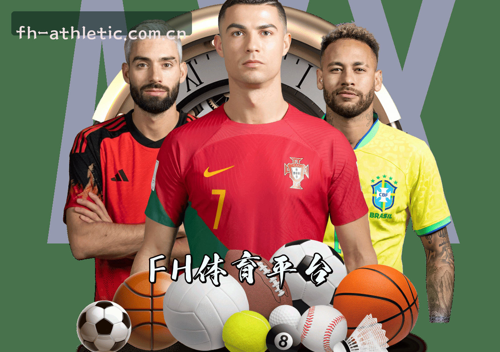 关于我们介绍