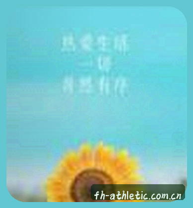 刘洋